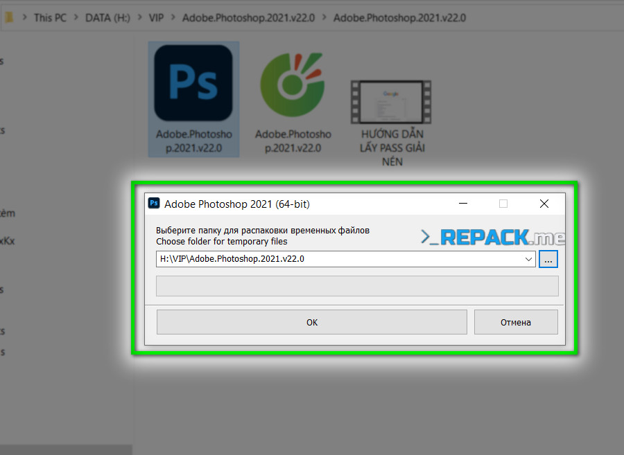 mo-len-va-tiep-tuc-giai-nen