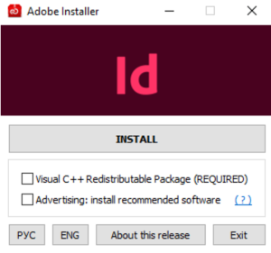 Cách tải Adobe InDesign 2023