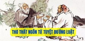 Thơ tứ tuyệt là thể thơ gồm bốn câu, mỗi câu bảy chữ, thể hiện sự sâu sắc và cô đọng.