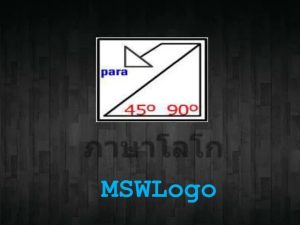 MSWLogo là phần mềm lập trình trực quan, phù hợp cho người mới bắt đầu học lập trình.