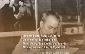Thơ tứ tuyệt của Hồ Chí Minh thể hiện sâu sắc tư tưởng, tình cảm và khát vọng tự do, độc lập của dân tộc.